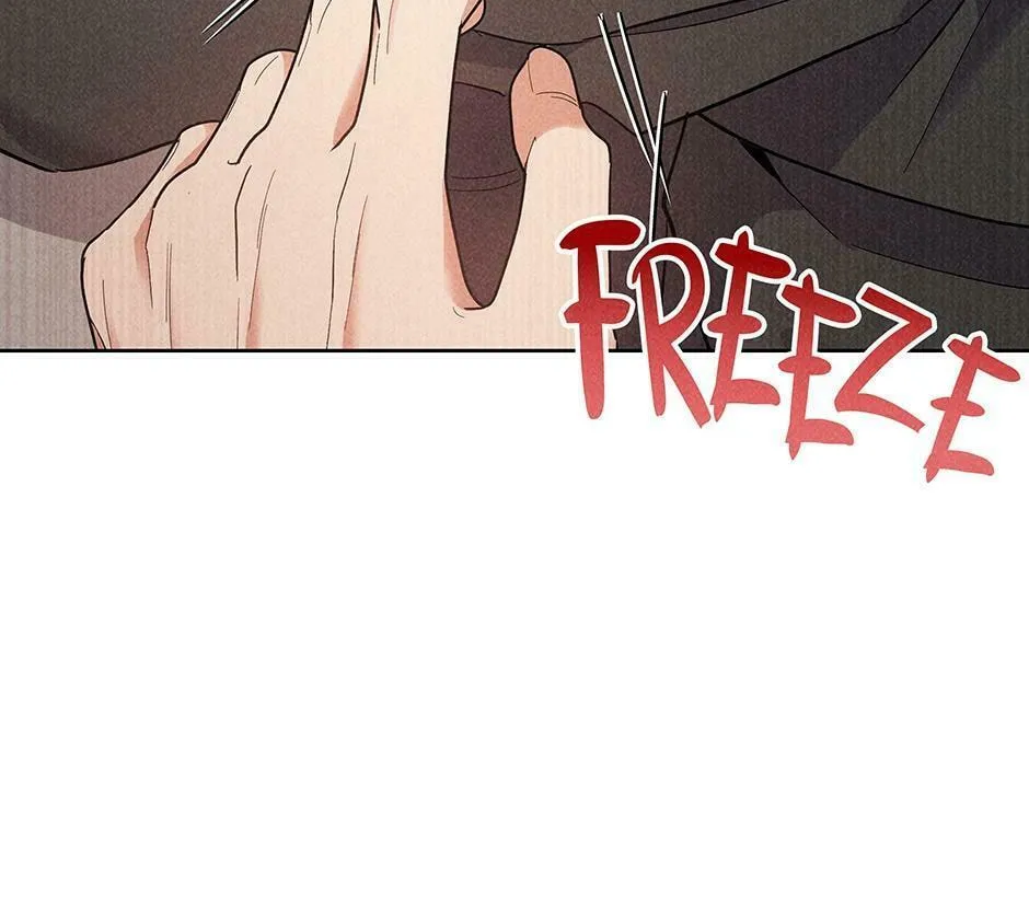 Romance Without Loss Chapter 38 page 3 - 