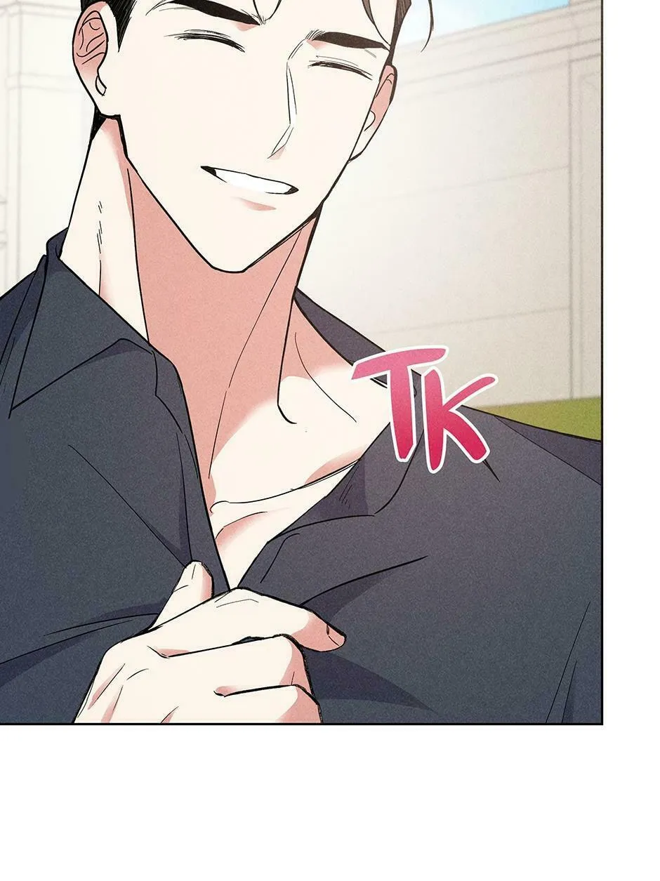Romance Without Loss Chapter 39 page 16 - 