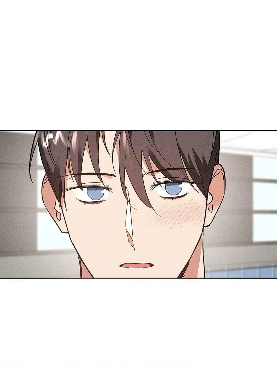 Romance Without Loss Chapter 39 page 87 - 