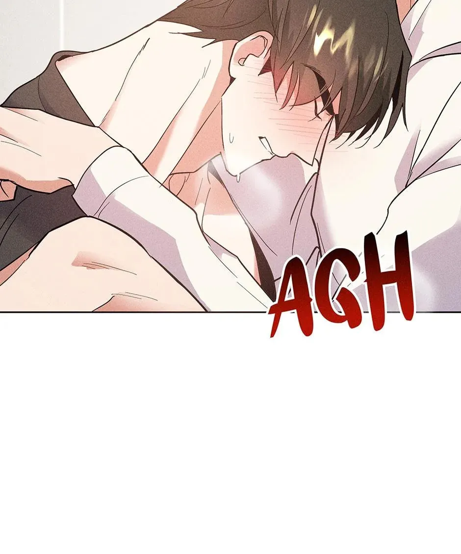 Romance Without Loss Chapter 40 page 81 - 