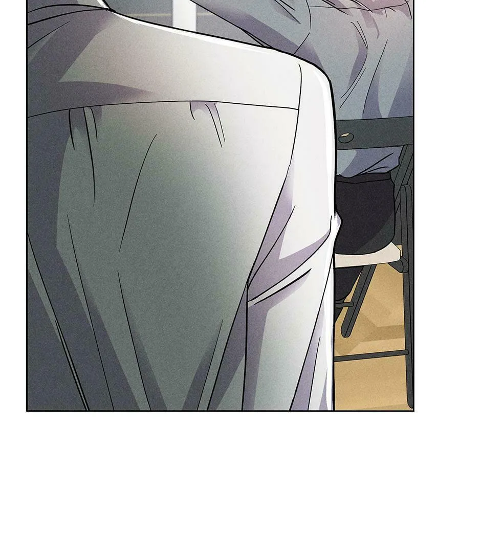 Romance Without Loss Chapter 5 page 33 - 