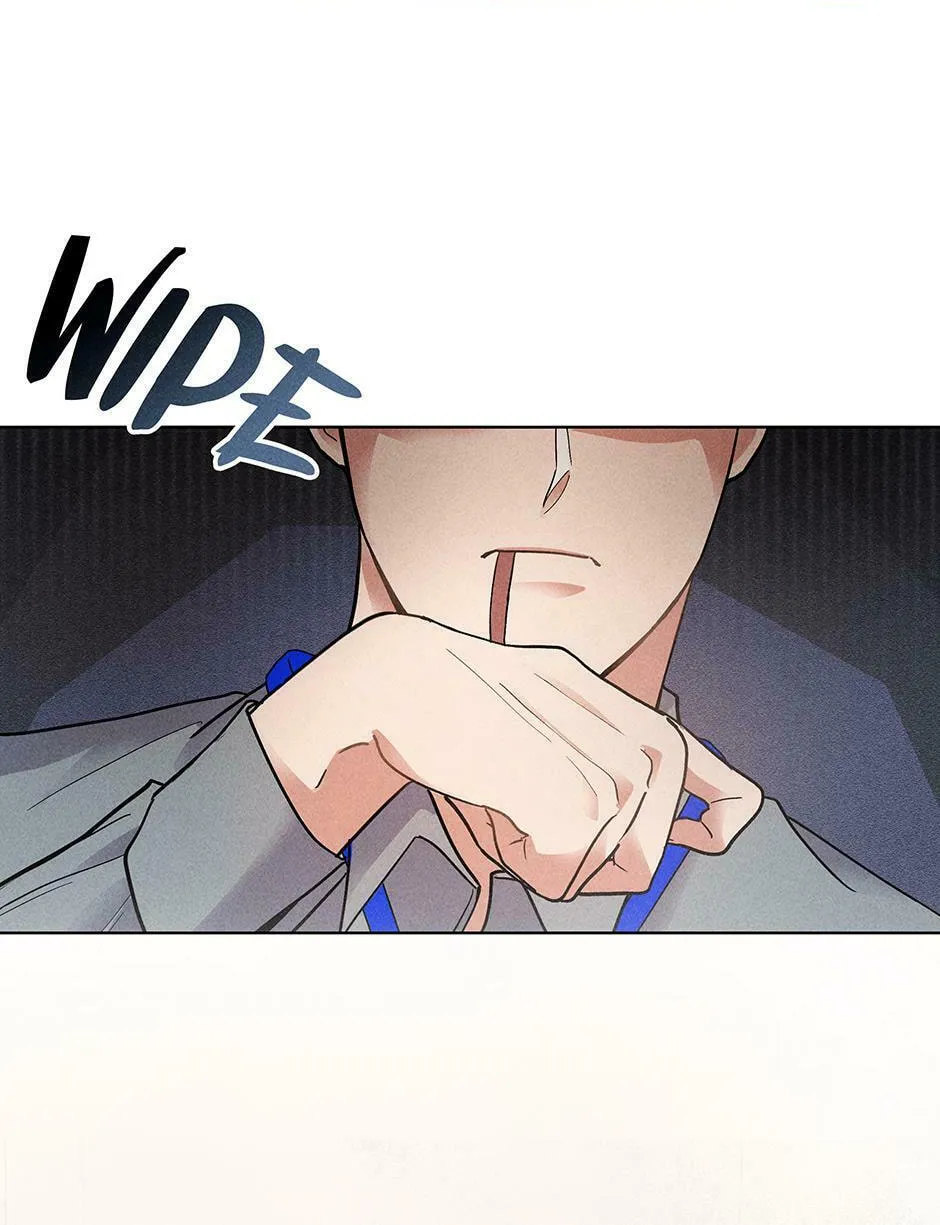 Romance Without Loss Chapter 5 page 10 - 