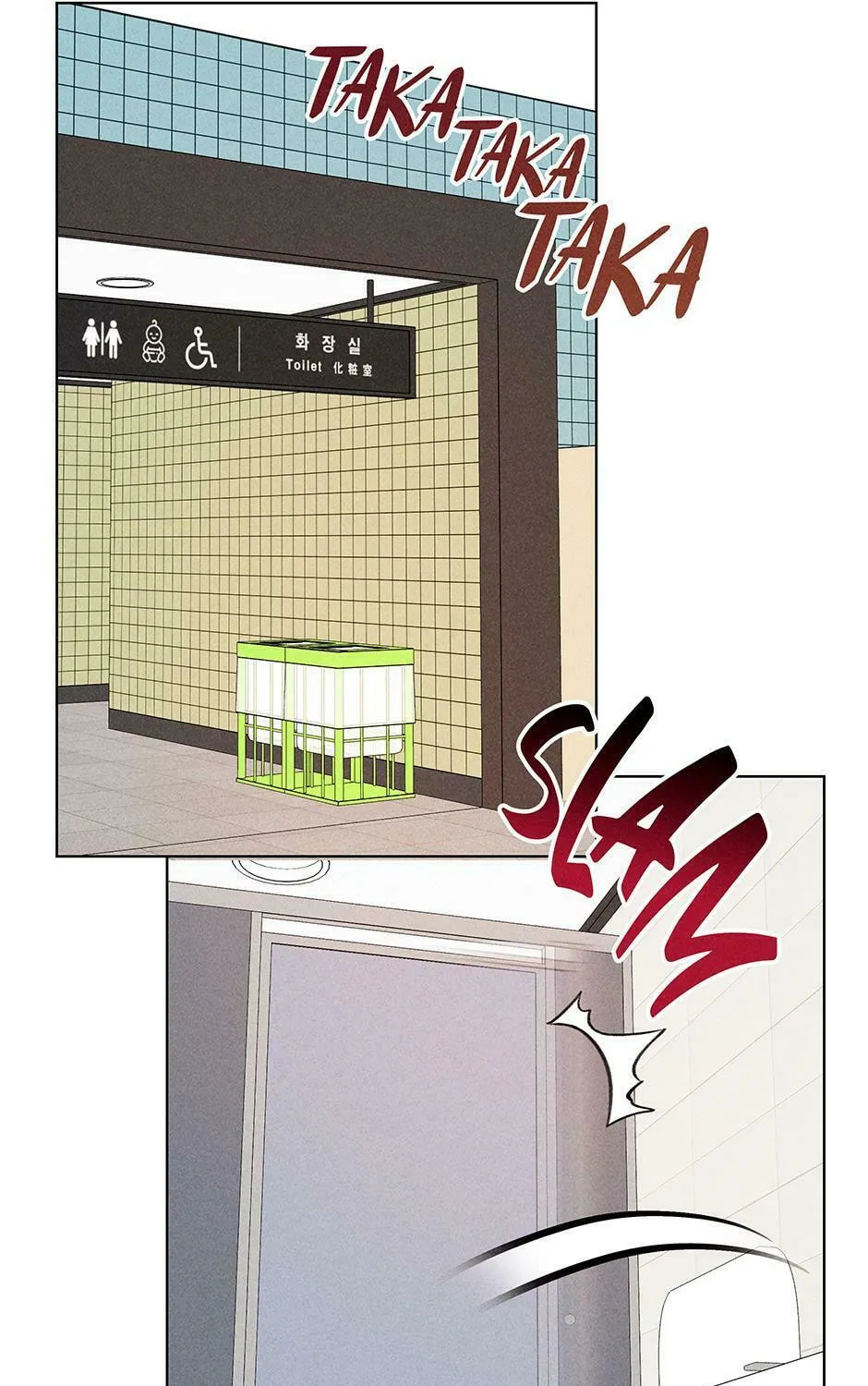 Romance Without Loss Chapter 6 page 36 - 
