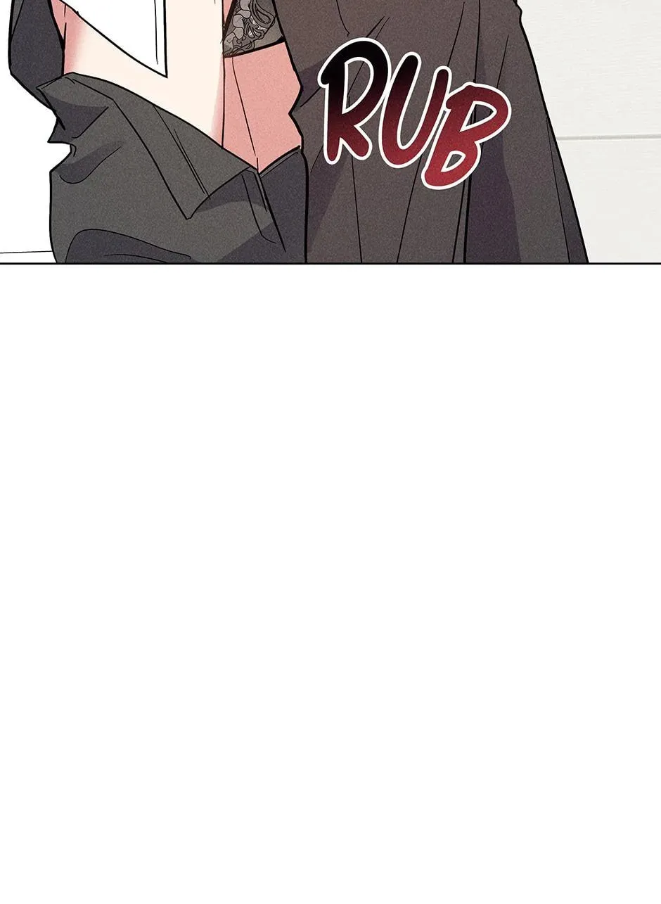 Romance Without Loss Chapter 6 page 45 - 