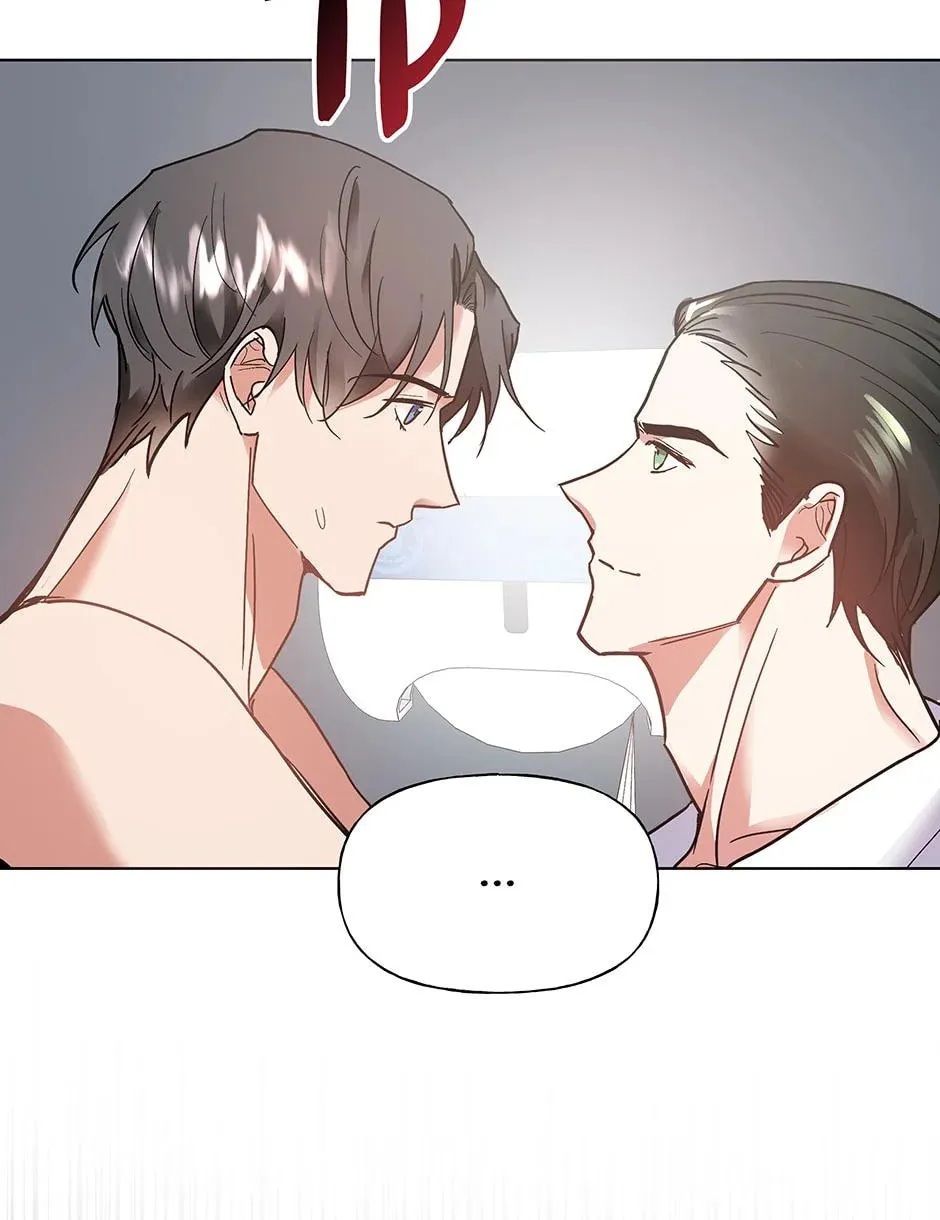 Romance Without Loss Chapter 6 page 94 - 