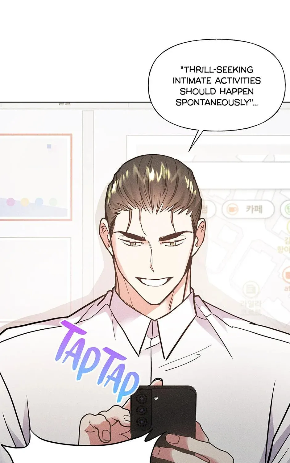 Romance Without Loss Chapter 8 page 13 - 
