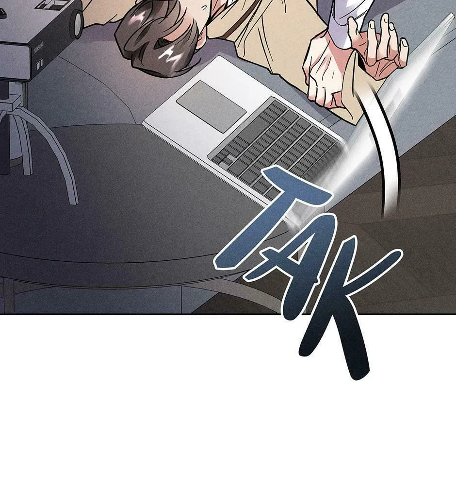Romance Without Loss Chapter 8 page 31 - 