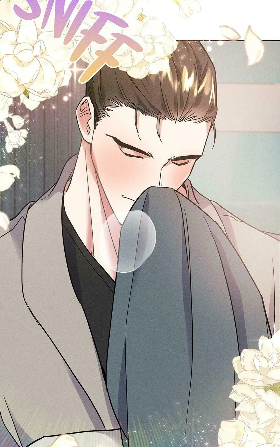 Romance Without Loss Chapter 8 page 69 - 