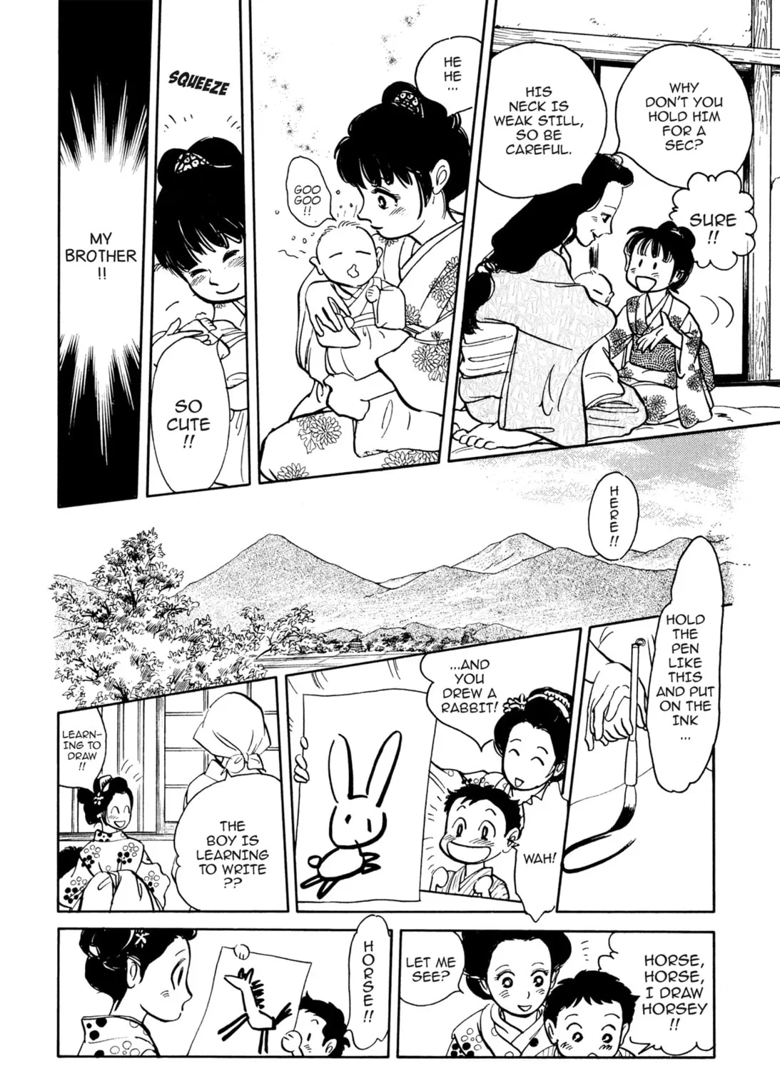Read Romance chapter 1 image 14 on Lezhin