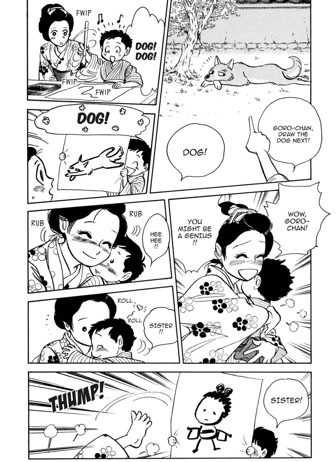 Read Romance chapter 1 image 18 on Lezhin