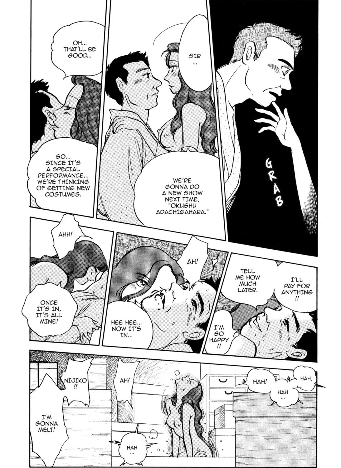 Read Romance chapter 1 image 38 on Lezhin