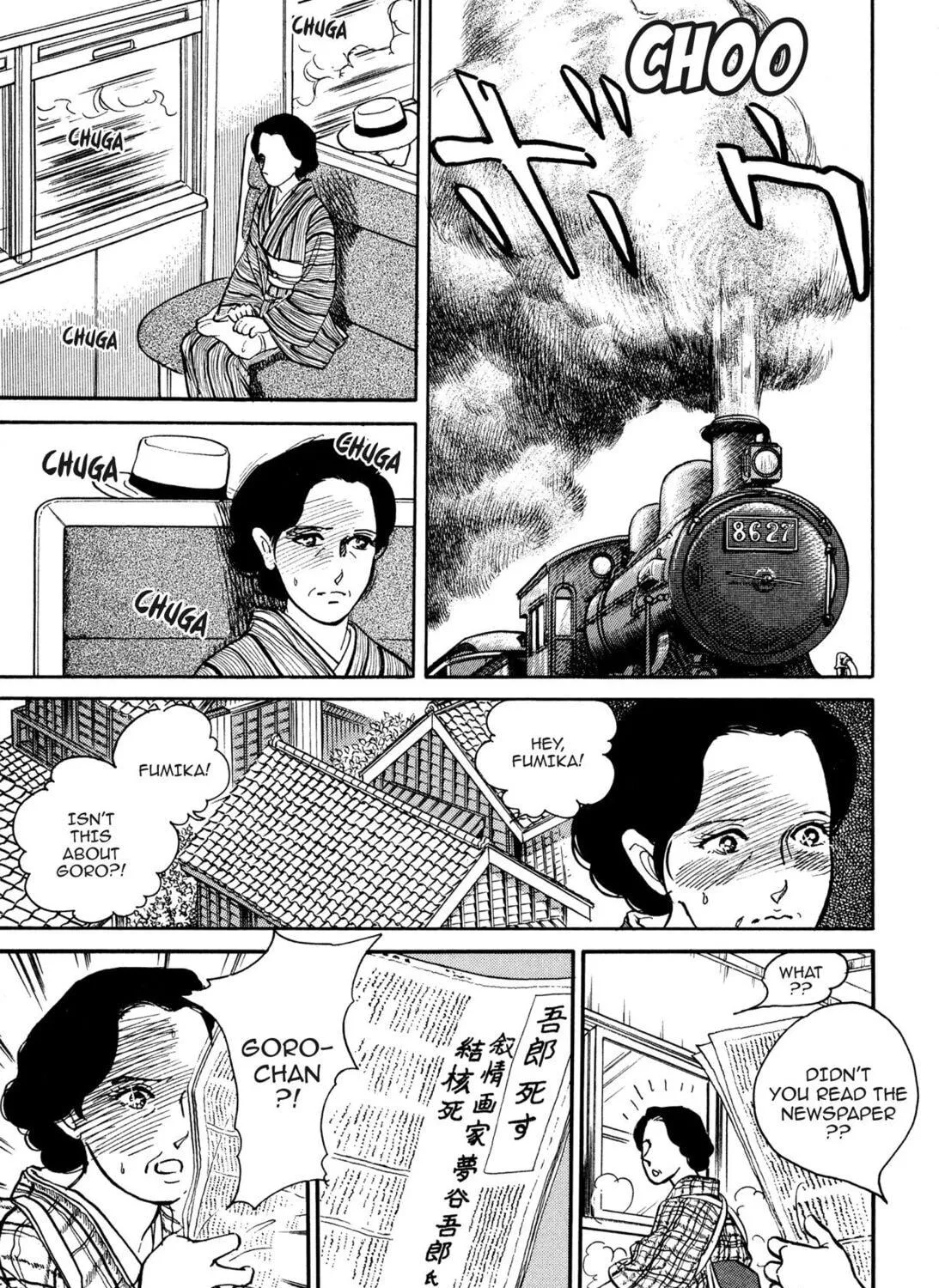 Read Romance chapter 1 image 4 on Lezhin