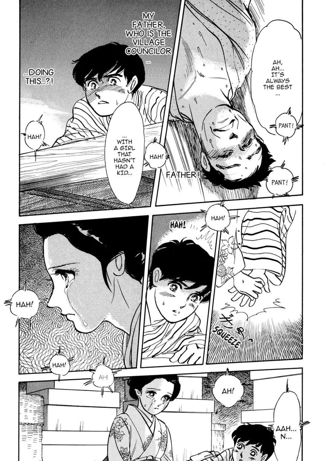 Read Romance chapter 1 image 40 on Lezhin
