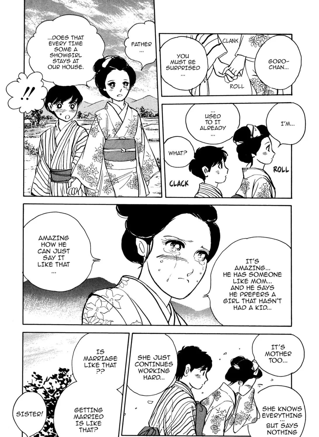 Read Romance chapter 1 image 44 on Lezhin
