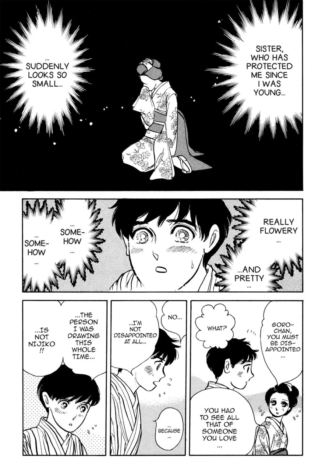 Read Romance chapter 1 image 48 on Lezhin