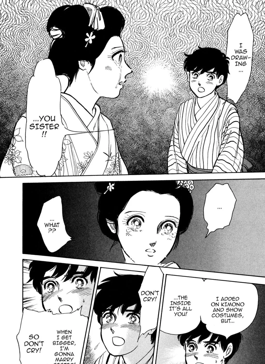 Read Romance chapter 1 image 50 on Lezhin