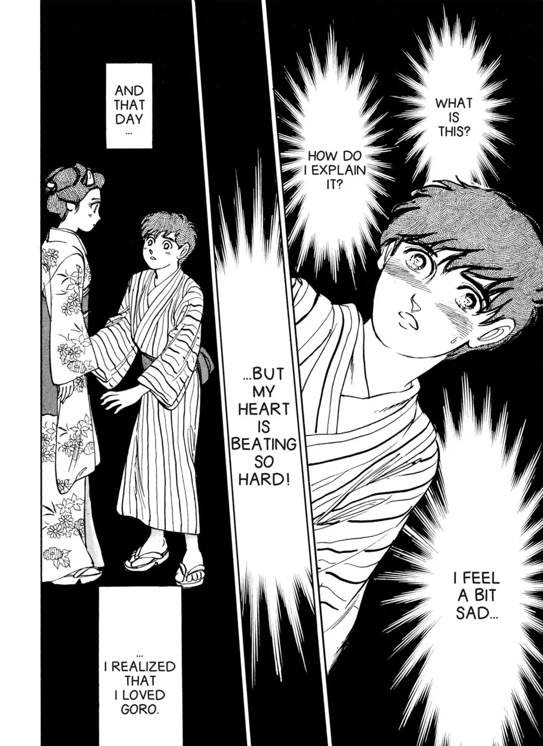 Read Romance chapter 1 image 54 on Lezhin