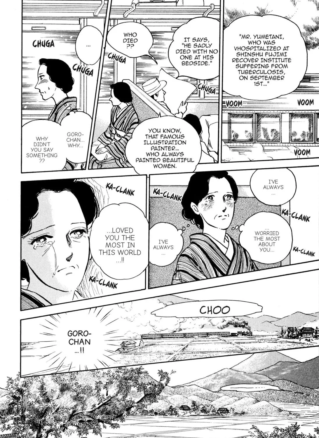 Read Romance chapter 1 image 6 on Lezhin