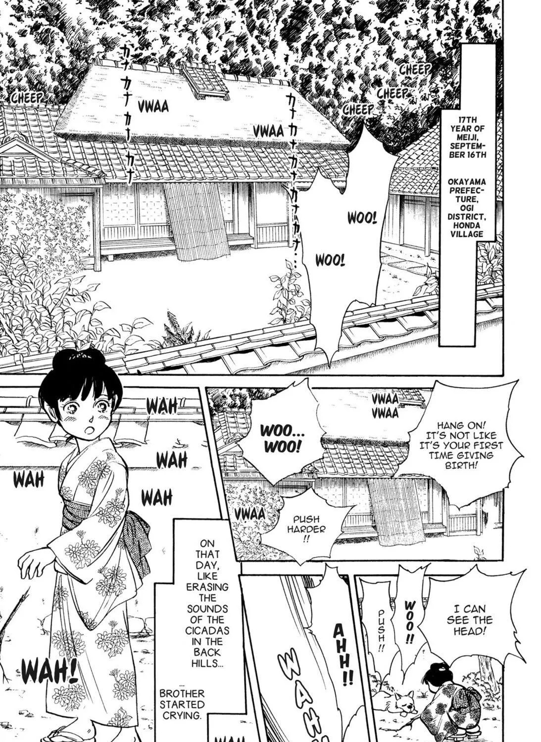 Read Romance chapter 1 image 8 on Lezhin