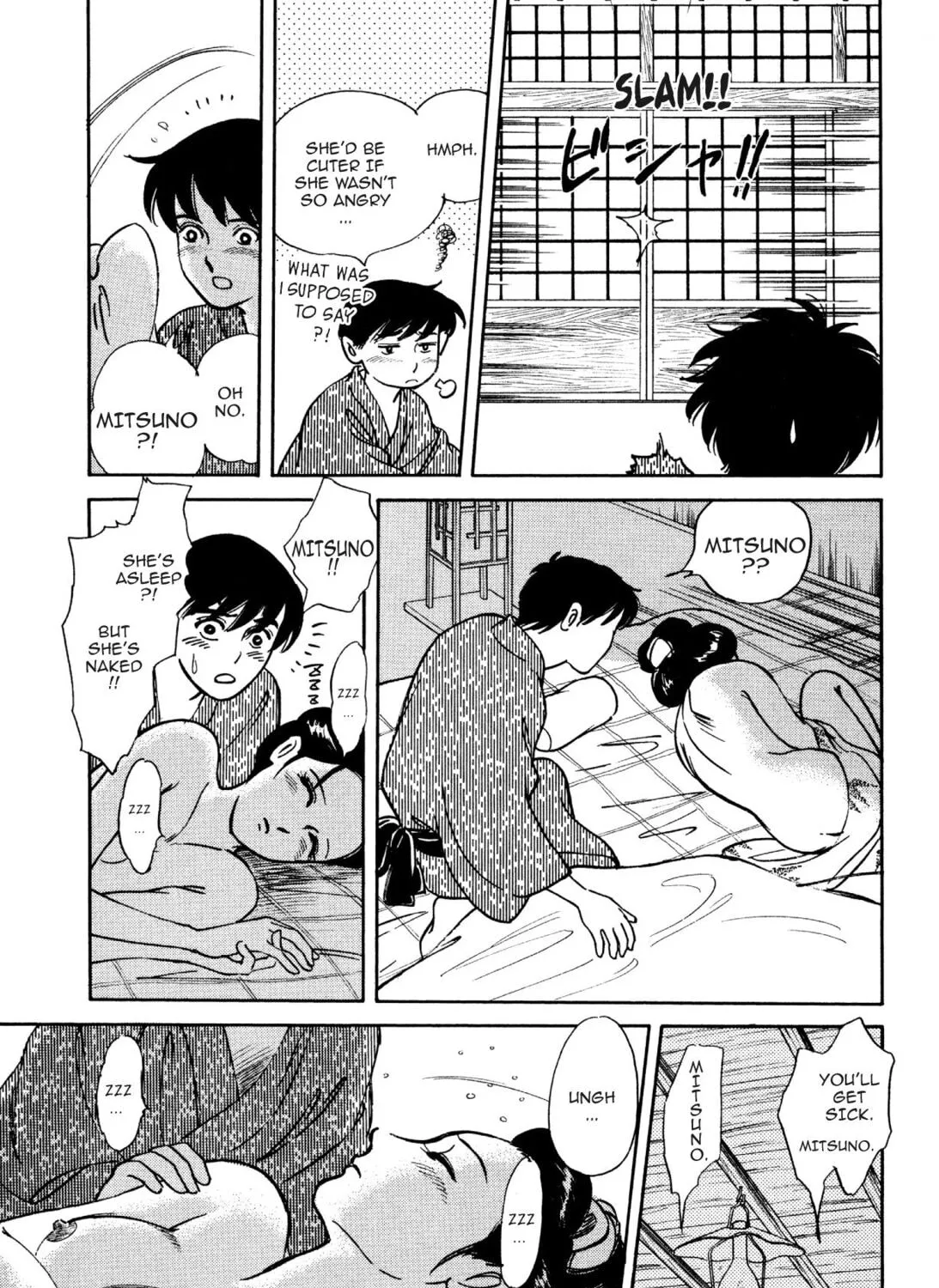 Read Romance chapter 11 image 20 on Lezhin
