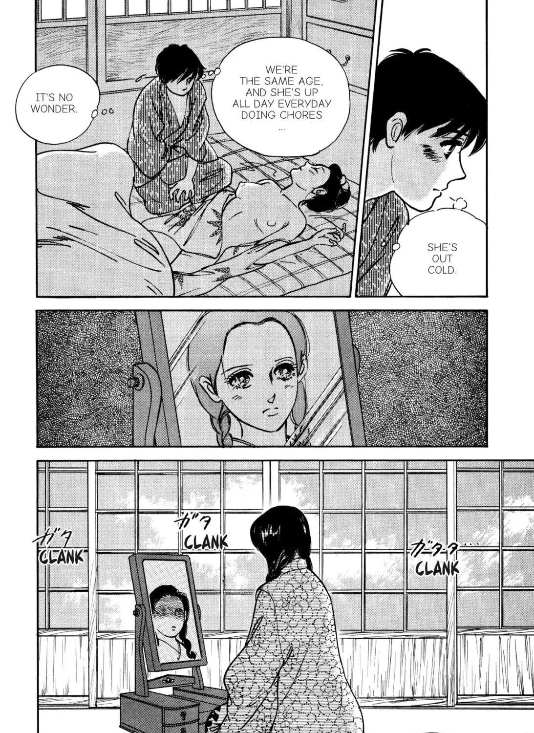 Read Romance chapter 11 image 22 on Lezhin