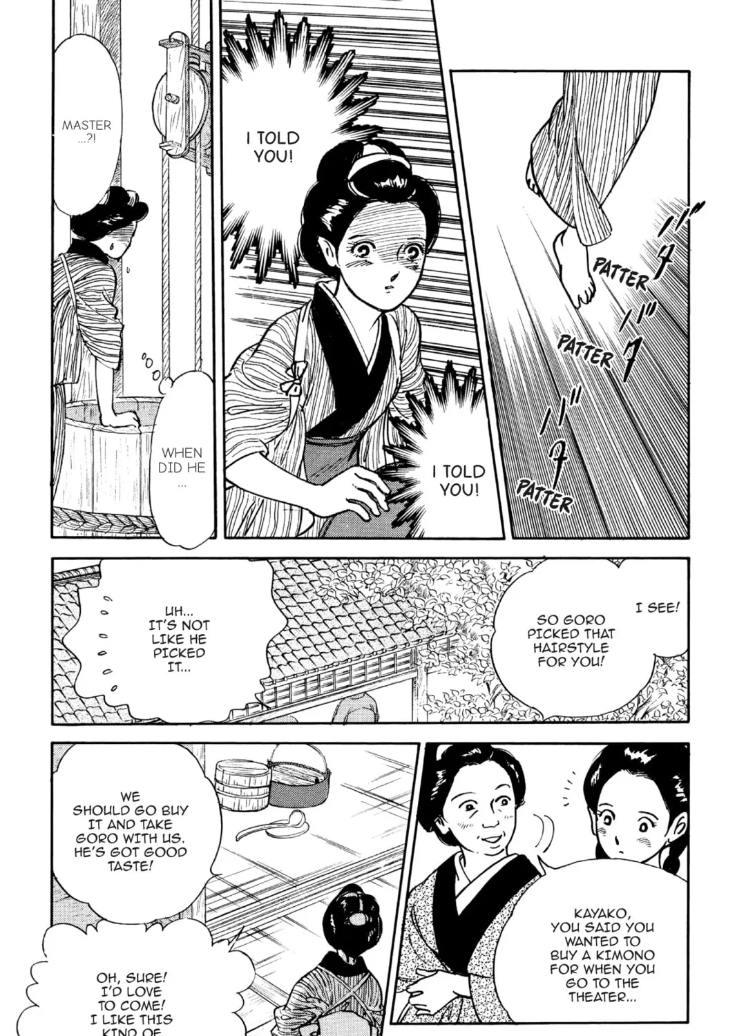 Read Romance chapter 11 image 30 on Lezhin