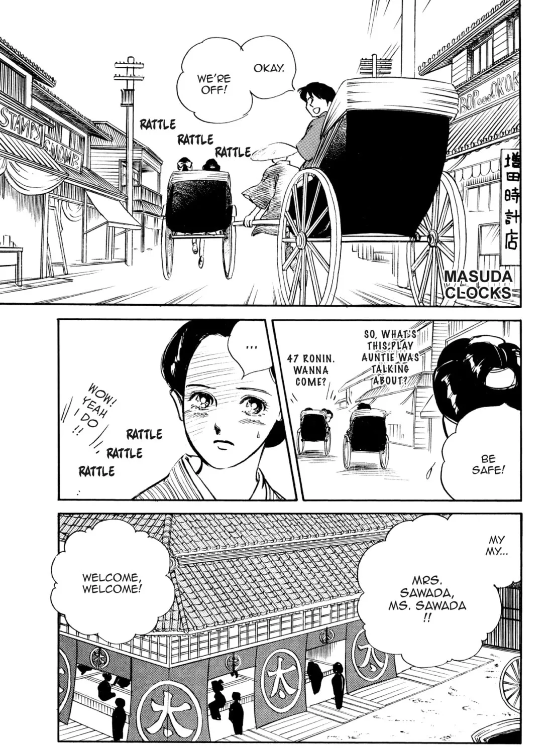 Read Romance chapter 11 image 32 on Lezhin
