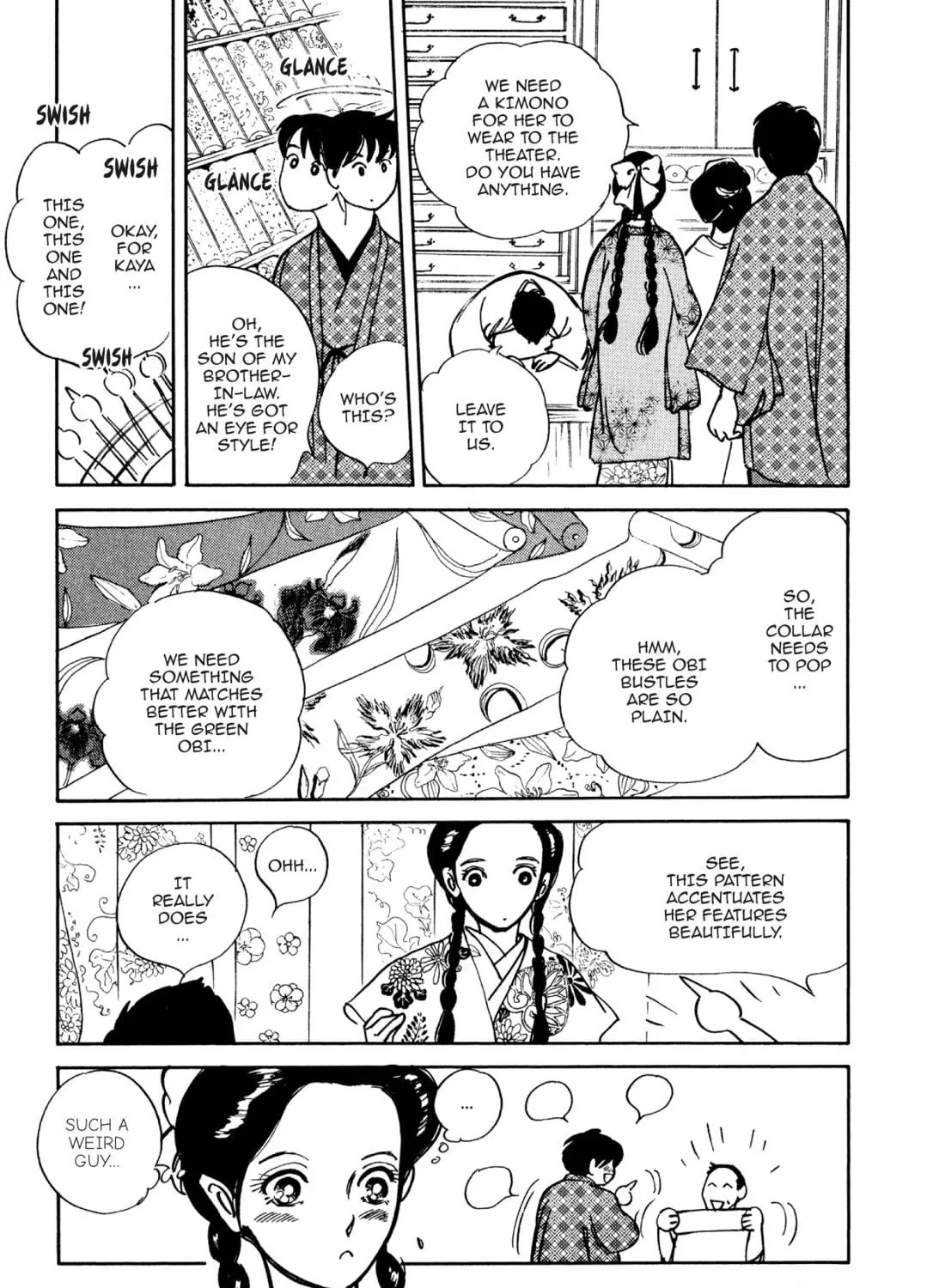 Read Romance chapter 11 image 34 on Lezhin
