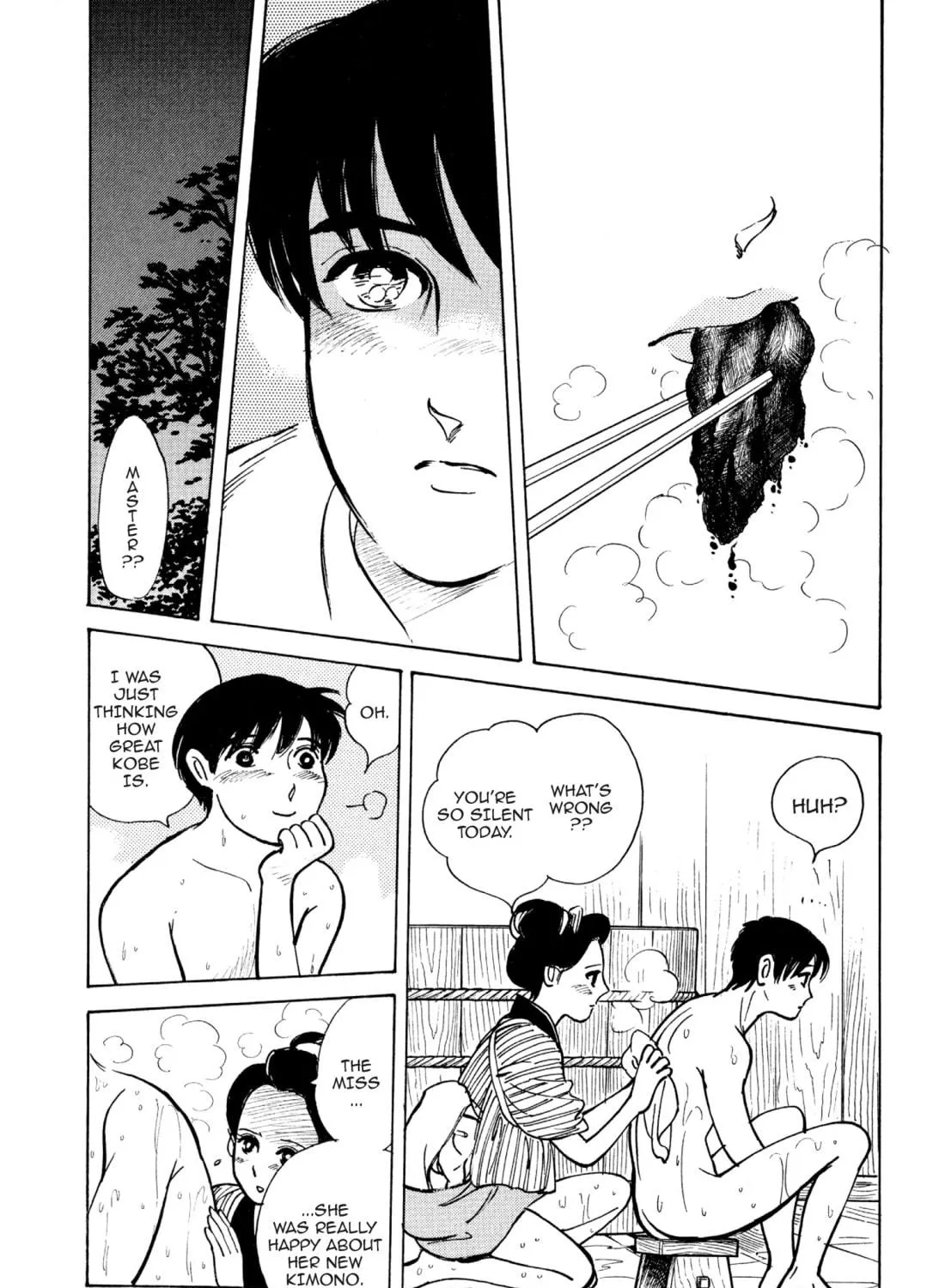 Read Romance chapter 11 image 40 on Lezhin