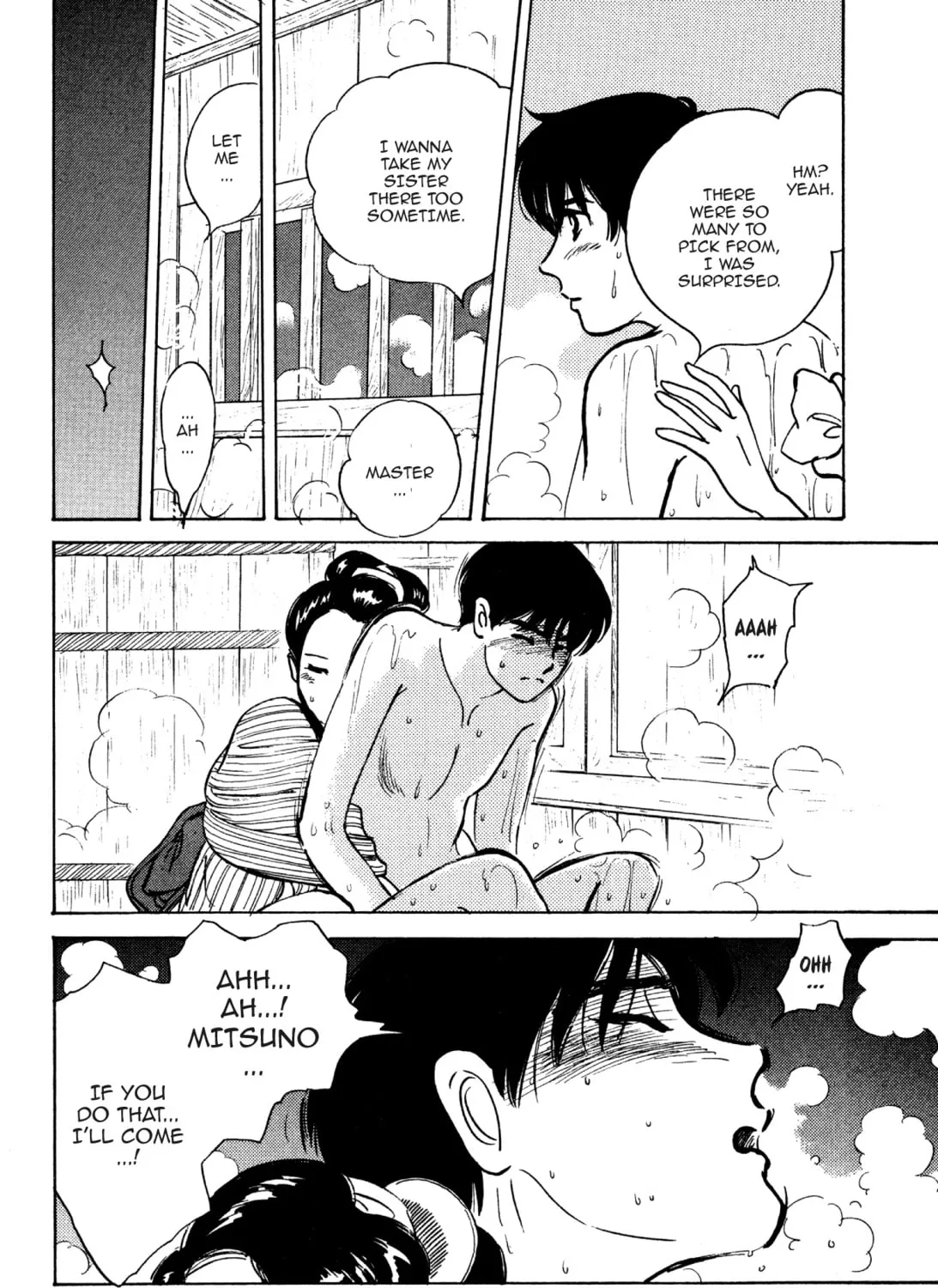 Read Romance chapter 11 image 42 on Lezhin