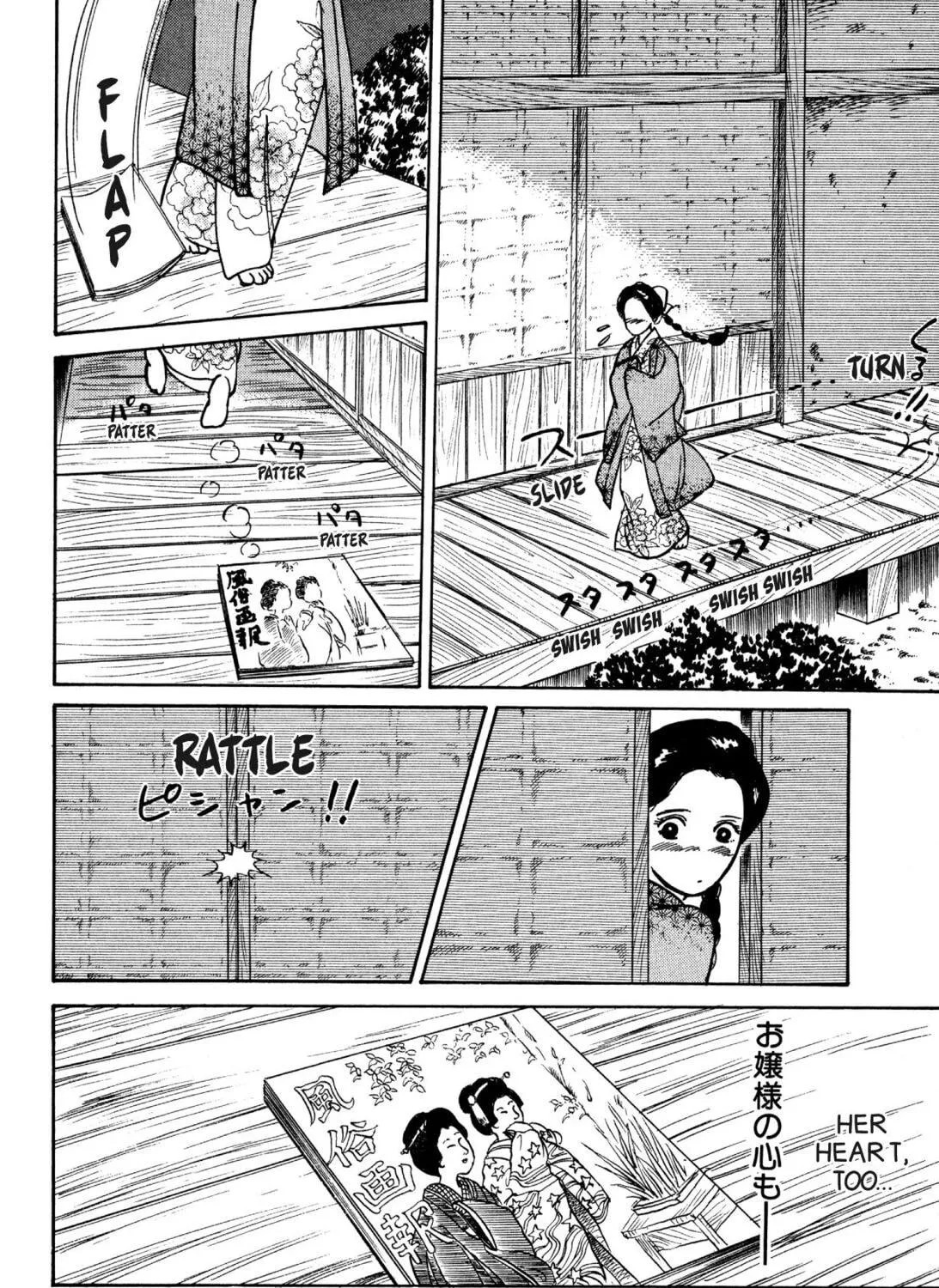 Read Romance chapter 11 image 46 on Lezhin