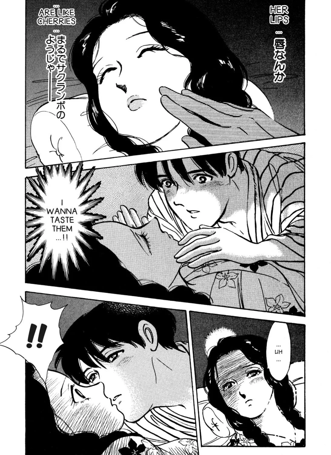 Read Romance chapter 12 image 10 on Lezhin