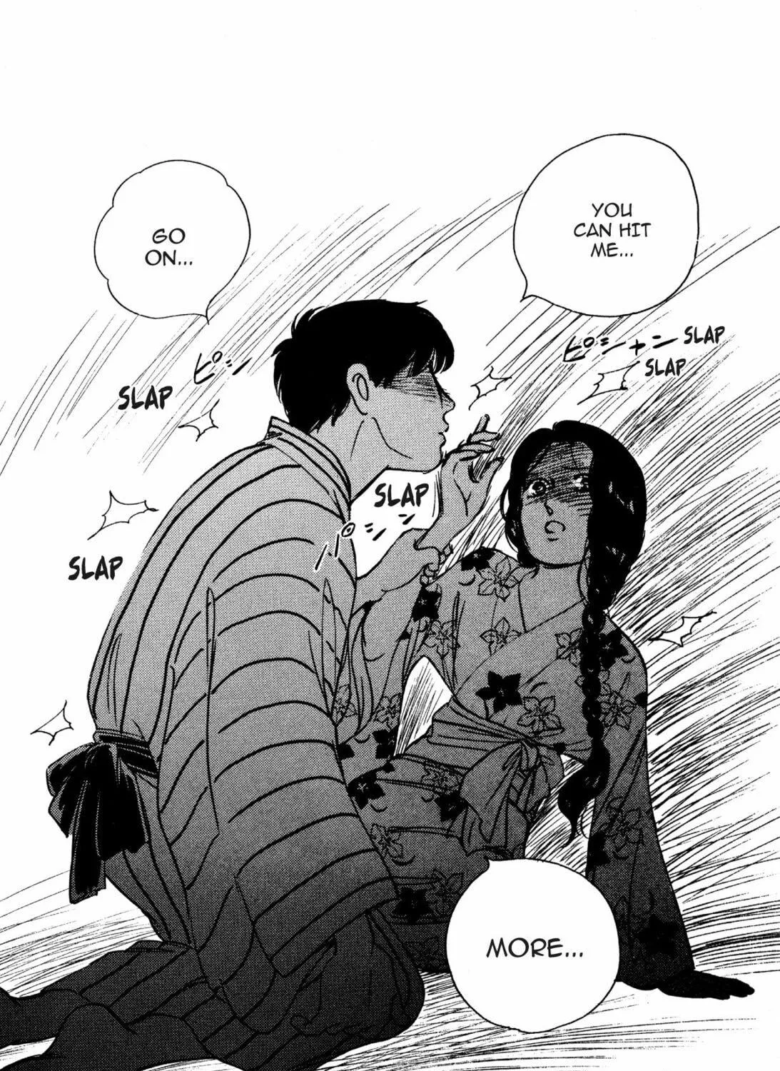 Read Romance chapter 12 image 18 on Lezhin