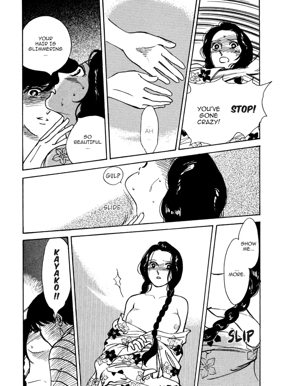 Read Romance chapter 12 image 20 on Lezhin