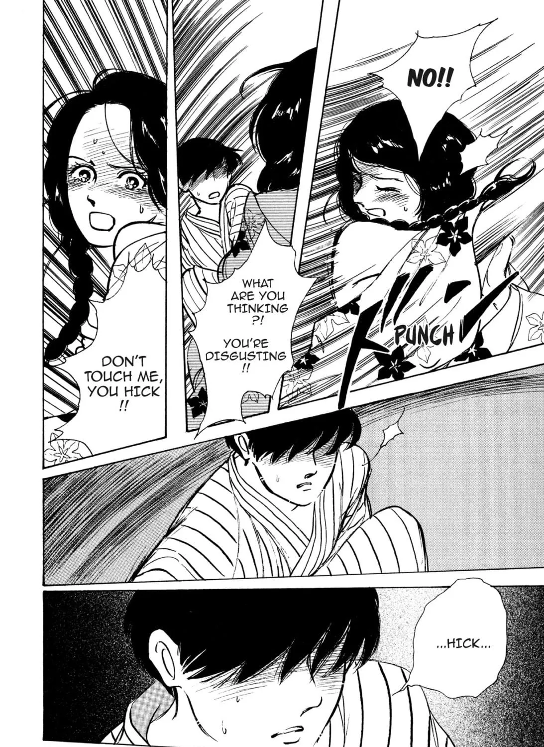 Read Romance chapter 12 image 22 on Lezhin