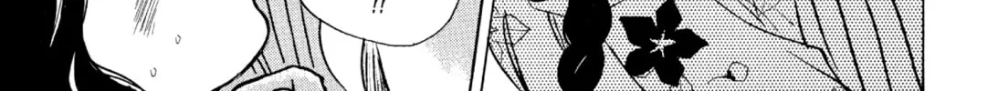 Read Romance chapter 12 image 25 on Lezhin