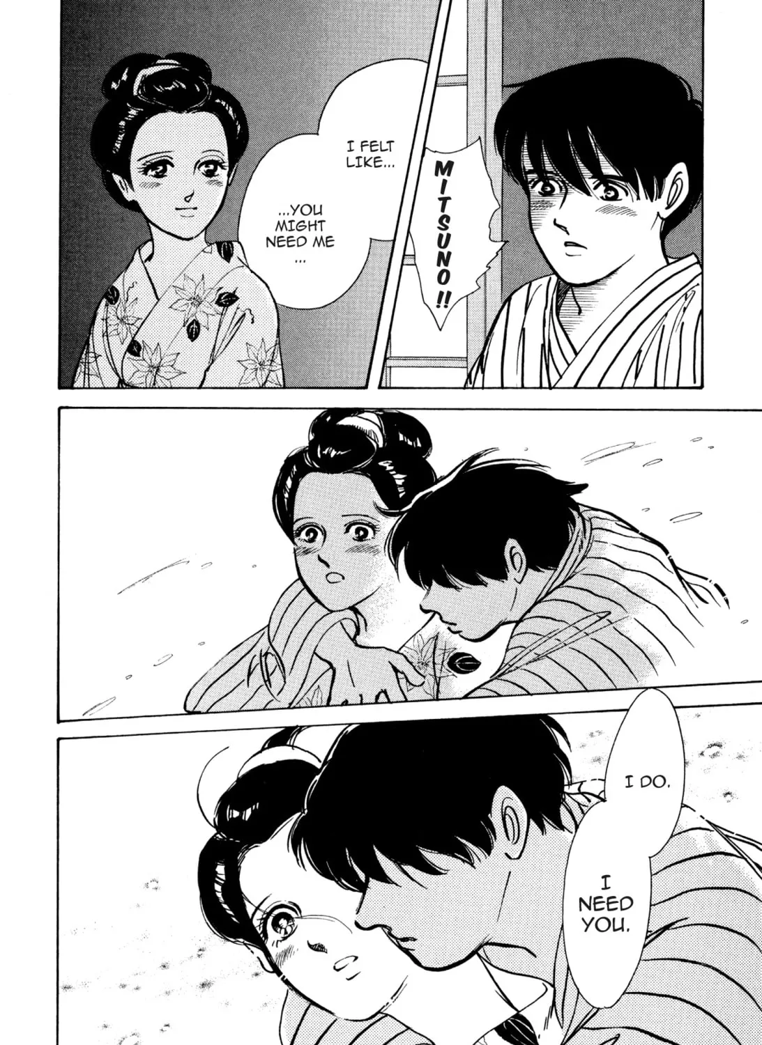 Read Romance chapter 12 image 30 on Lezhin