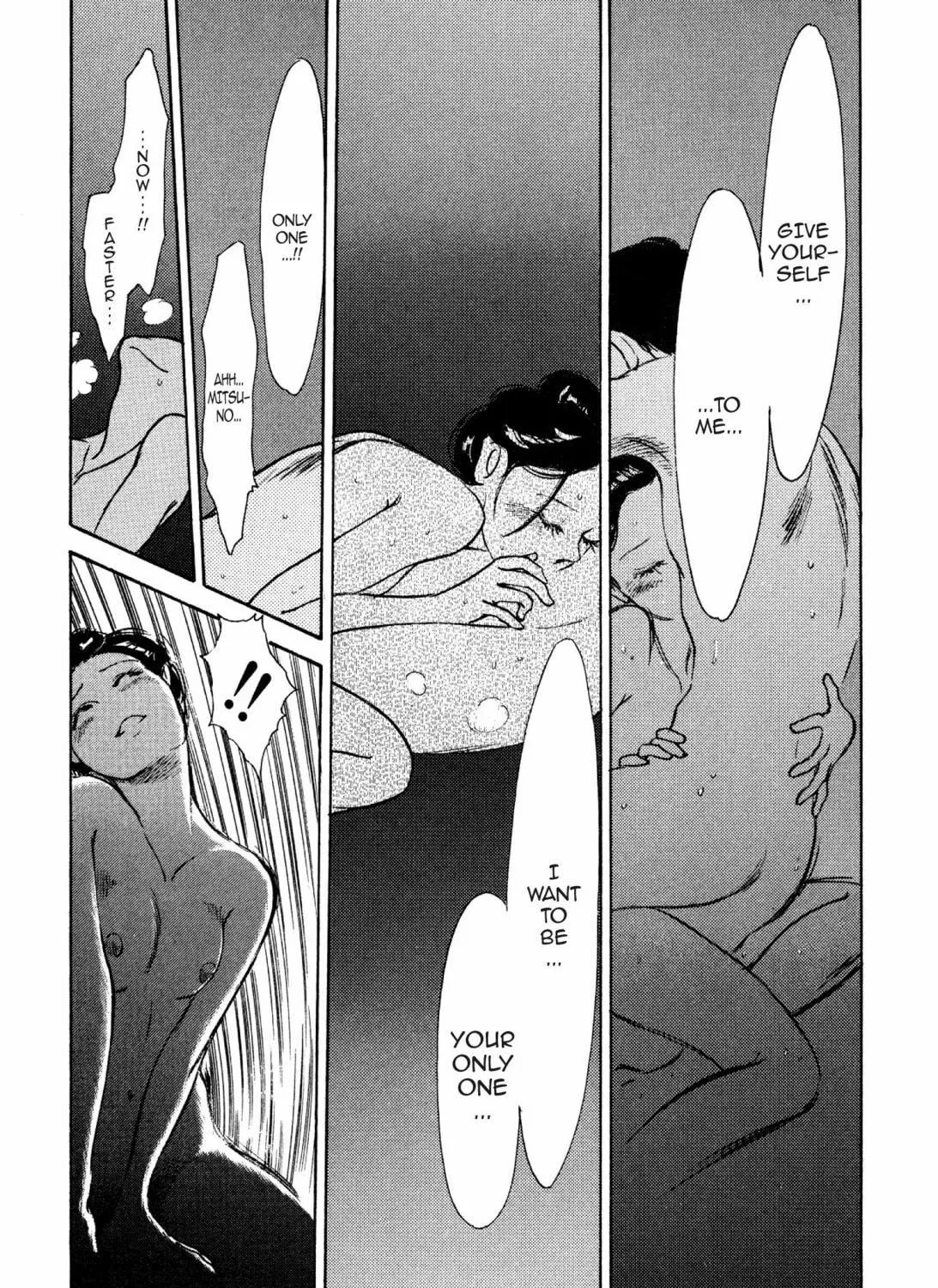 Read Romance chapter 12 image 34 on Lezhin