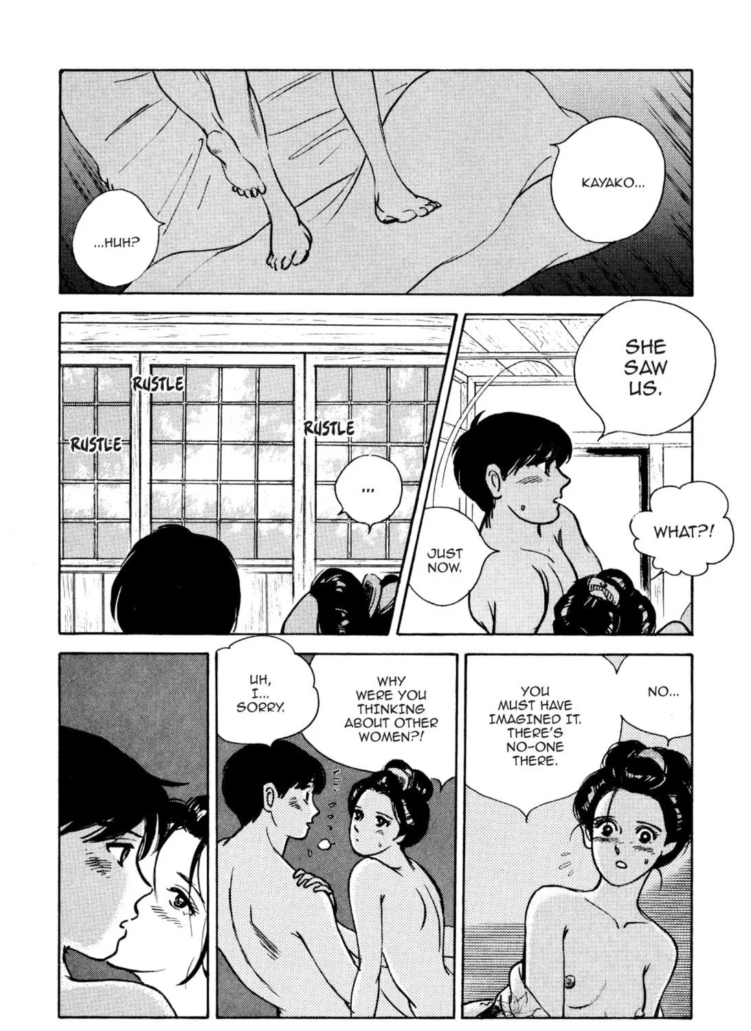 Read Romance chapter 12 image 38 on Lezhin