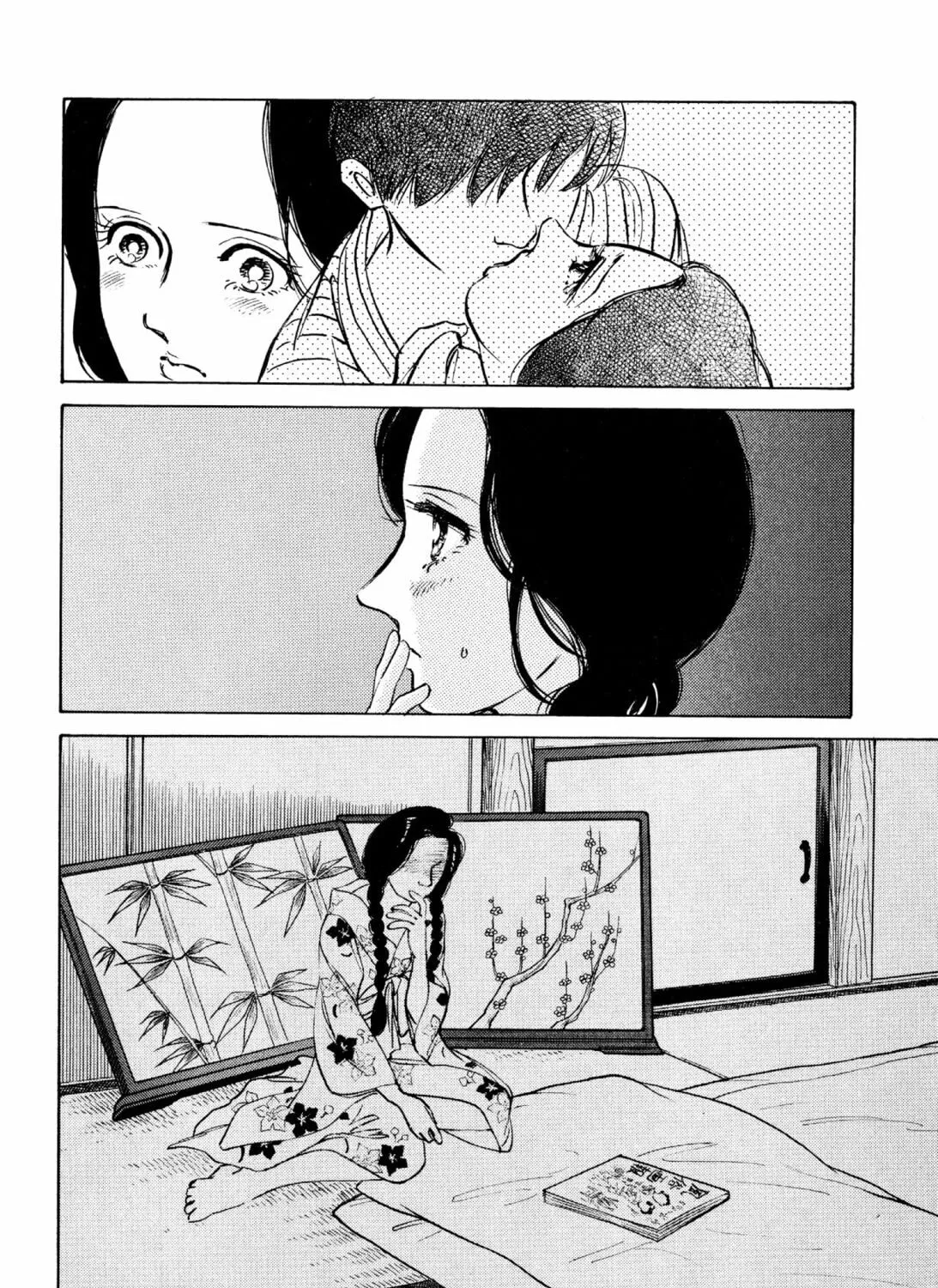 Read Romance chapter 12 image 42 on Lezhin