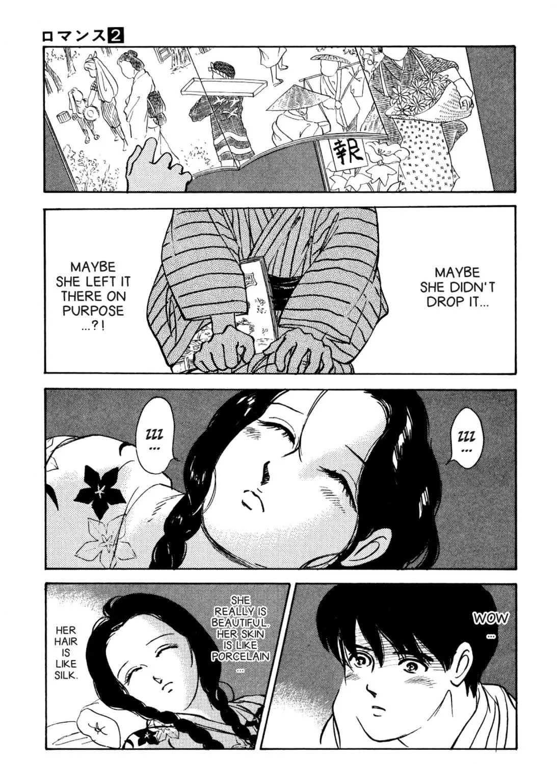 Read Romance chapter 12 image 8 on Lezhin