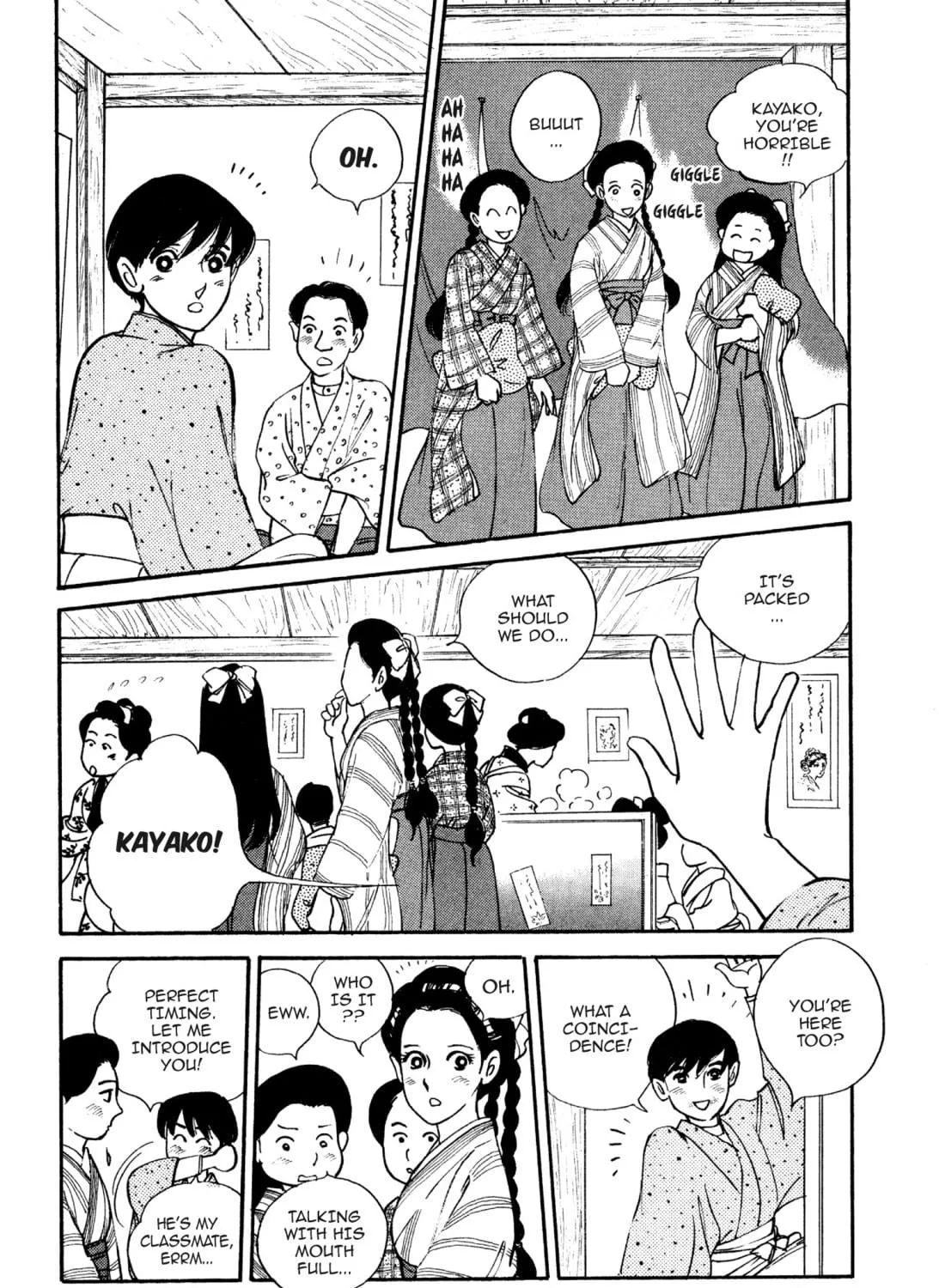 Read Romance chapter 13 image 10 on Lezhin