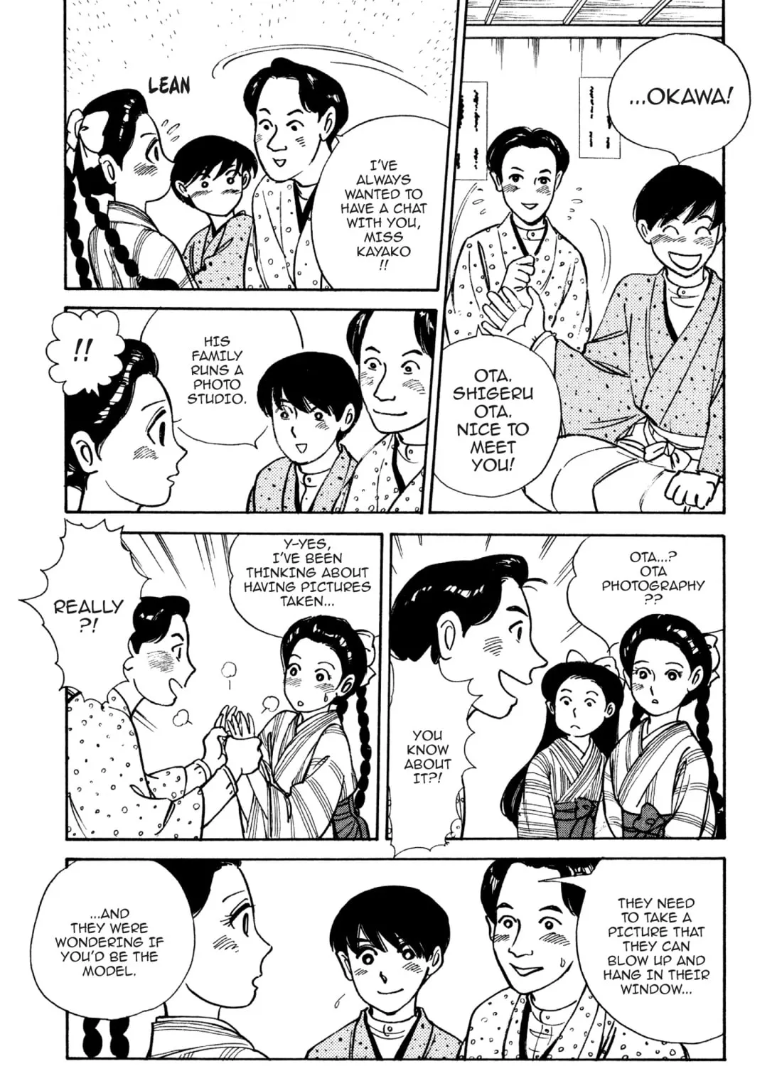 Read Romance chapter 13 image 12 on Lezhin