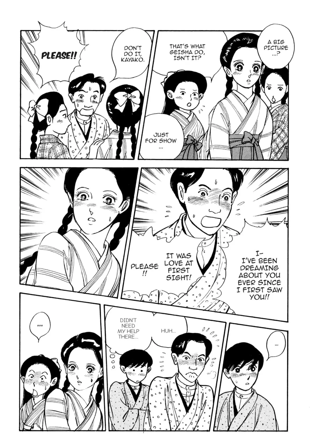 Read Romance chapter 13 image 14 on Lezhin