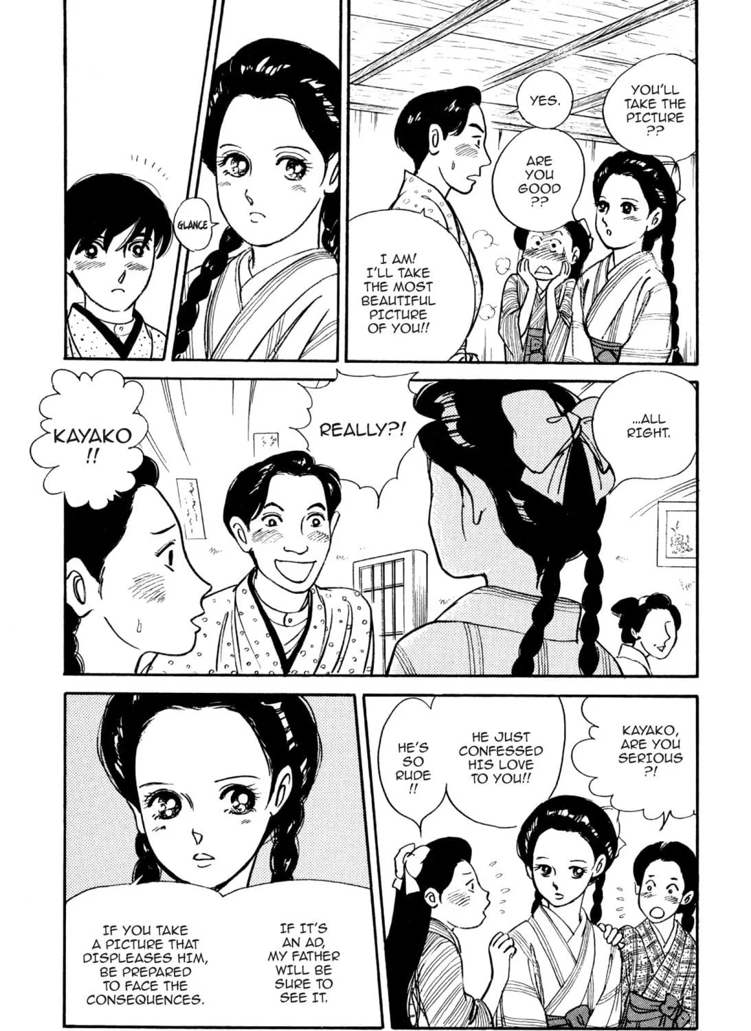 Read Romance chapter 13 image 16 on Lezhin