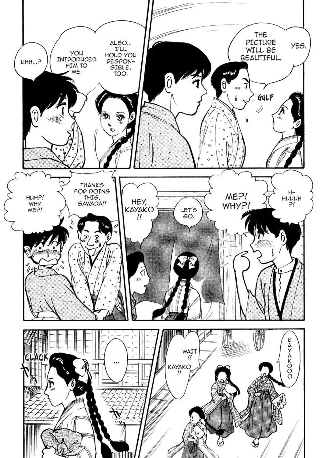 Read Romance chapter 13 image 18 on Lezhin