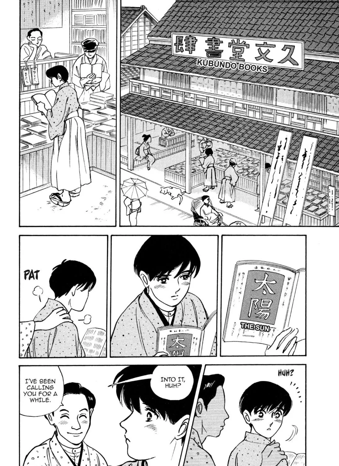 Read Romance chapter 13 image 2 on Lezhin