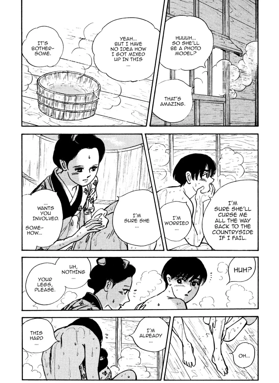 Read Romance chapter 13 image 20 on Lezhin