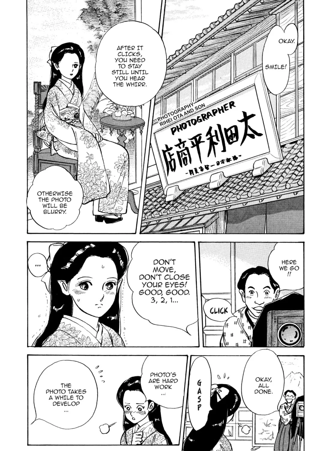 Read Romance chapter 13 image 24 on Lezhin