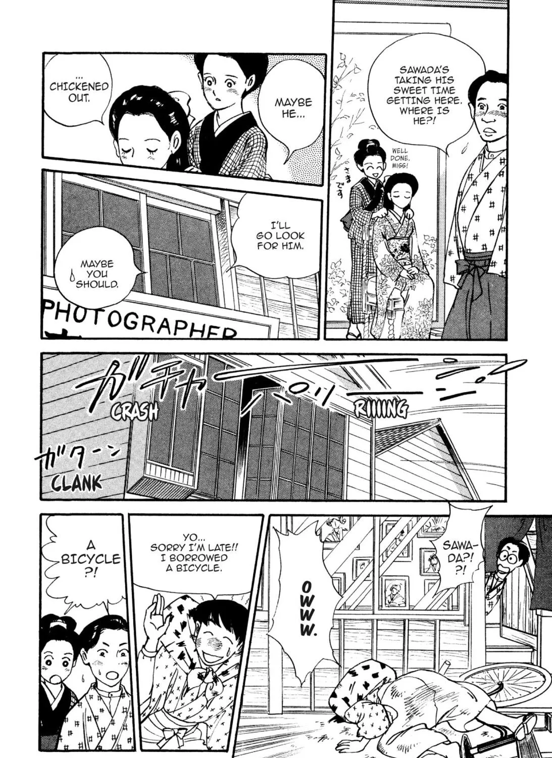 Read Romance chapter 13 image 26 on Lezhin